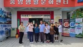 바른인성교육컨설팅