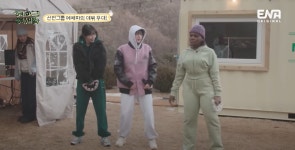 수안뷰