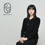 온담속기사무소