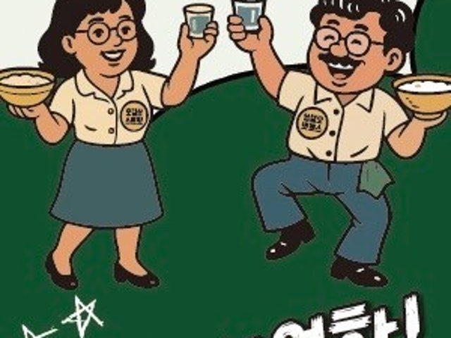 지금보고싶다 속초점