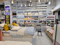 코잠하우스앤커튼이야기