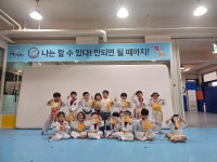 용인대하늘태권도