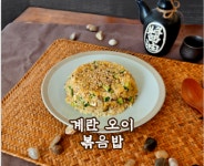 철길부산집 문래역점