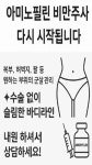 윤내과의원