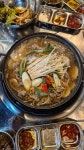 광안고깃집