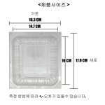 쌍마산업