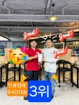 민당구클럽