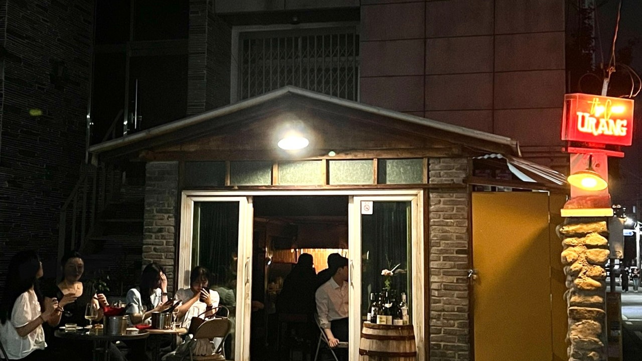 와인바 까브유랑