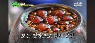 차오름