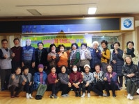 바른인성교육컨설팅