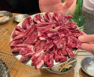 참한우안동갈비