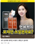미소헤어