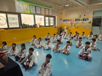 용인대하늘태권도