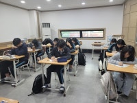 신사고수학학원 월성본원