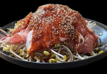 해가횟집