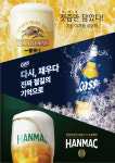 철길부산집 광교상현역점