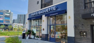 파리바게뜨 의정부고산초교점