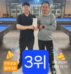 민당구클럽