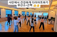 샤인댄스 스튜디오