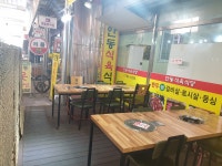 안동식육점식당