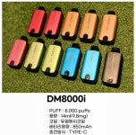 무인24전자담배 연산파크시티점