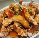 연화반점