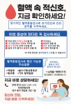 연세연합의원