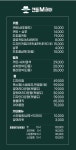 젠틀엠헤어 부천상동역점