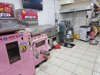 대진고추방앗간