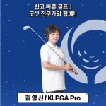 GDR아카데미 마포 상암점