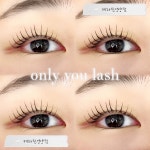 온니유