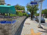 4242온다