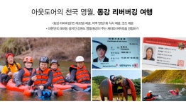 4242온다