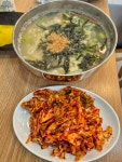 부림손수제비칼국수