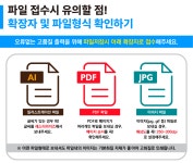 대한씨앤피