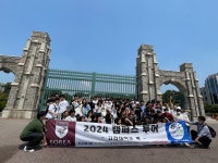 예스학원