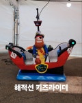게임월드
