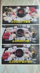 신라샤브샤브칼국수