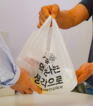 싸가지고가게 경산점