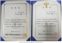 마이 행정사 사무소