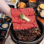 우리가족 고기집 한우정육식당 주안 본점