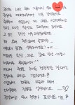 에스엠천사 광주점