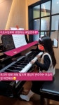 예원피아노학원