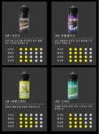 JMI 전자담배 여의대방점