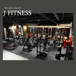 제이휘트니스