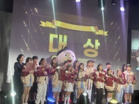 예스학원