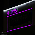 공간디자인