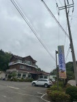 오성로294