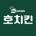 호치킨 은평뉴타운점