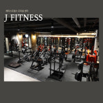 제이휘트니스